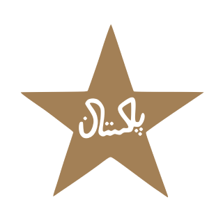 Pakistan