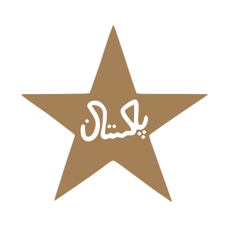 Pakistan